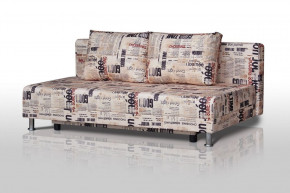 Диван-кровать Комфорт без подлокотников Принт "Gazeta" (2 подушки) в Нижней Туре - nizhnyaya-tura.germes-mebel.ru | фото