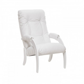 Кресло для отдыха Модель 61 Молочный дуб, к/з Mango 002 в Нижней Туре - nizhnyaya-tura.germes-mebel.ru | фото