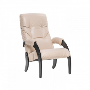 Кресло для отдыха Модель 61 Венге, к/з Polaris Beige в Нижней Туре - nizhnyaya-tura.germes-mebel.ru | фото