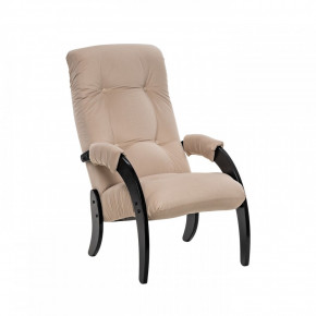 Кресло для отдыха Модель 61 Венге, ткань V 18 в Нижней Туре - nizhnyaya-tura.germes-mebel.ru | фото