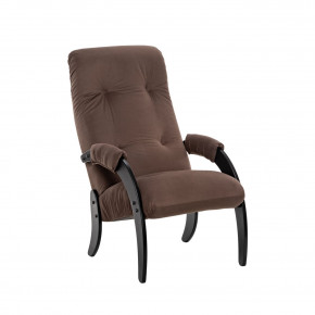 Кресло для отдыха Модель 61 Венге, ткань V 23 в Нижней Туре - nizhnyaya-tura.germes-mebel.ru | фото