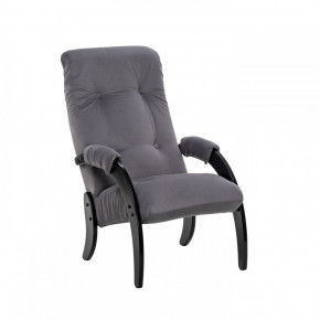 Кресло для отдыха Модель 61 Венге, ткань V 32 в Нижней Туре - nizhnyaya-tura.germes-mebel.ru | фото