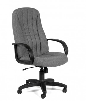 Кресло для руководителя  CHAIRMAN 685 СТ (ткань стандарт 20-23 серая) в Нижней Туре - nizhnyaya-tura.germes-mebel.ru | фото