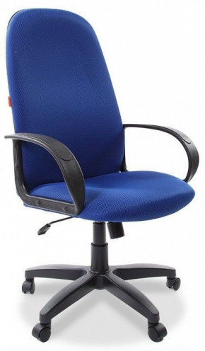 Кресло компьютерное 279 TW в Нижней Туре - nizhnyaya-tura.germes-mebel.ru | фото