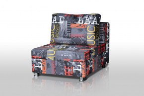 Кресло-кровать Реал 80 без подлокотников (Принт "MUSIC") в Нижней Туре - nizhnyaya-tura.germes-mebel.ru | фото