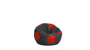 Кресло мяч Серо-красный в Нижней Туре - nizhnyaya-tura.germes-mebel.ru | фото