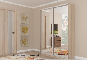 Шкаф №6 1.8-2 Оптима 2100х1804х452 (фасад 2 зеркала) в Нижней Туре - nizhnyaya-tura.germes-mebel.ru | фото