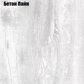 Шкаф с зеркалом "Аврора (H21_M)" (БП) в Нижней Туре - nizhnyaya-tura.germes-mebel.ru | фото
