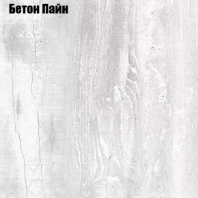 Стол письменный "Алиса (T15)" ручка скоба (БП) в Нижней Туре - nizhnyaya-tura.germes-mebel.ru | фото