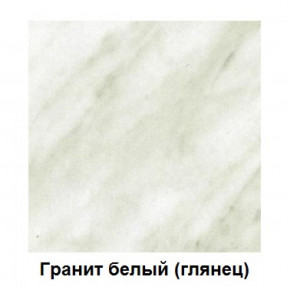 Столешница 1000*26*600 в Нижней Туре - nizhnyaya-tura.germes-mebel.ru | фото