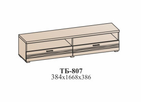 Тумба ЛОТОС (ТБ-807) Бодега белая в Нижней Туре - nizhnyaya-tura.germes-mebel.ru | фото