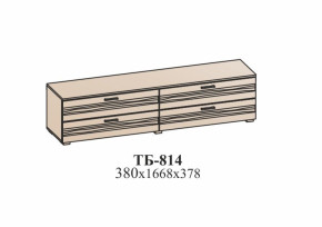 Тумба ЛОТОС (ТБ-814) Бодега белая в Нижней Туре - nizhnyaya-tura.germes-mebel.ru | фото